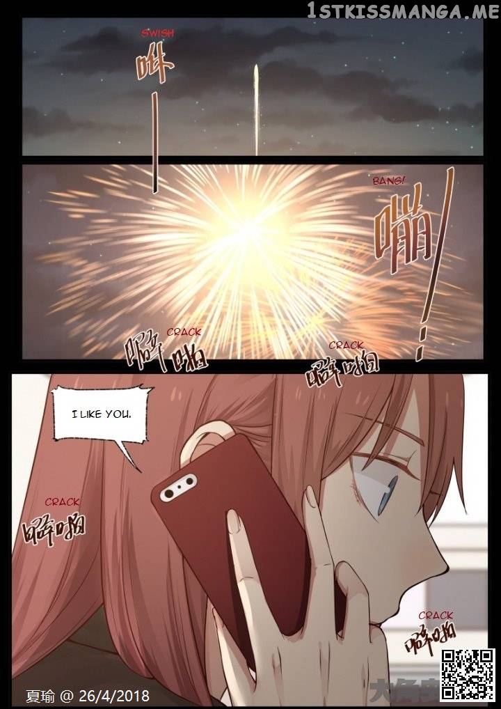 Lily – Manga Chapter 499 - page 4