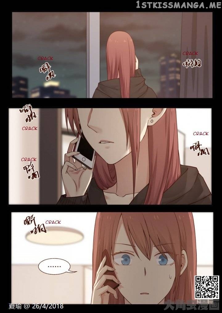 Lily – Manga Chapter 499 - page 5