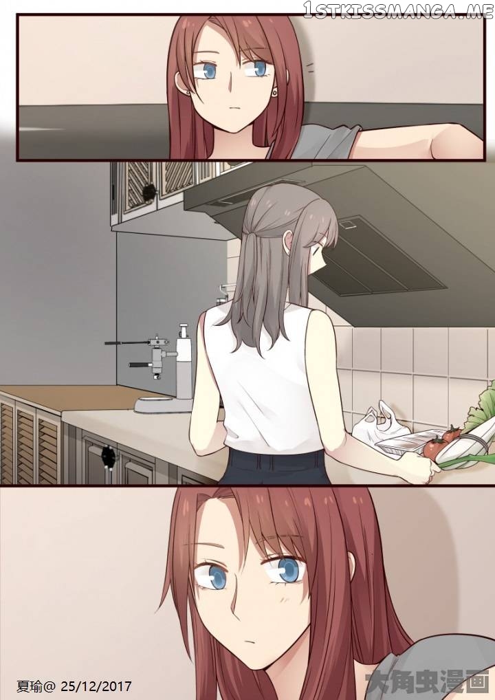 Lily – Manga Chapter 534 - page 8