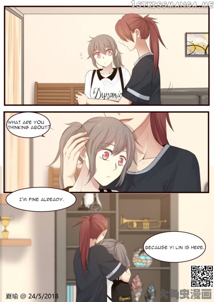 Lily – Manga Chapter 520 - page 3