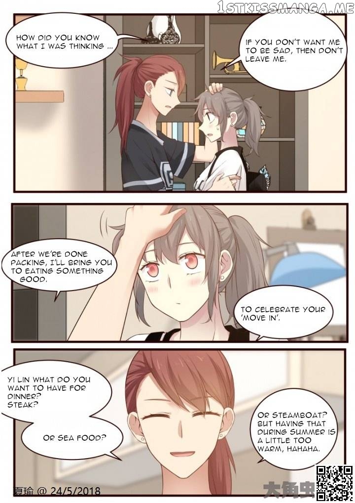 Lily – Manga Chapter 520 - page 5