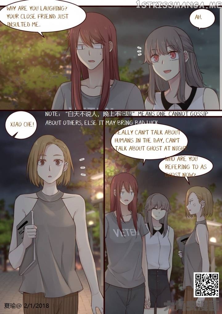Lily – Manga Chapter 536 - page 4