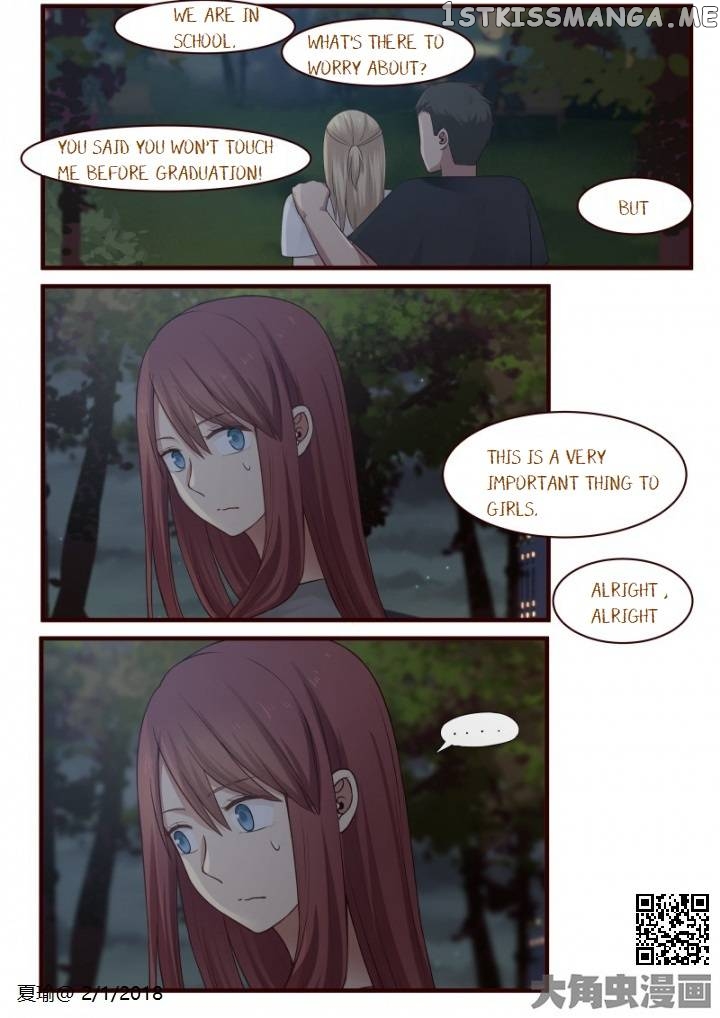 Lily – Manga Chapter 537 - page 1
