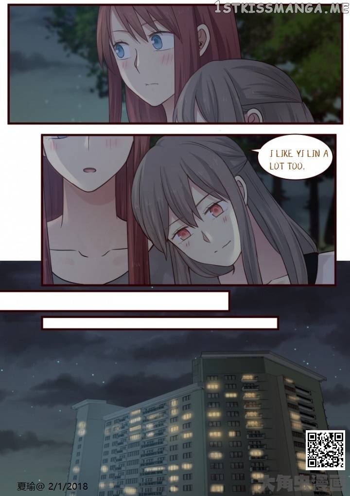 Lily – Manga Chapter 537 - page 5