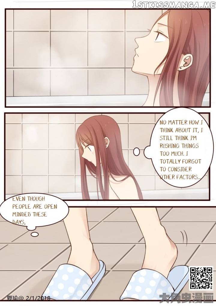 Lily – Manga Chapter 537 - page 6