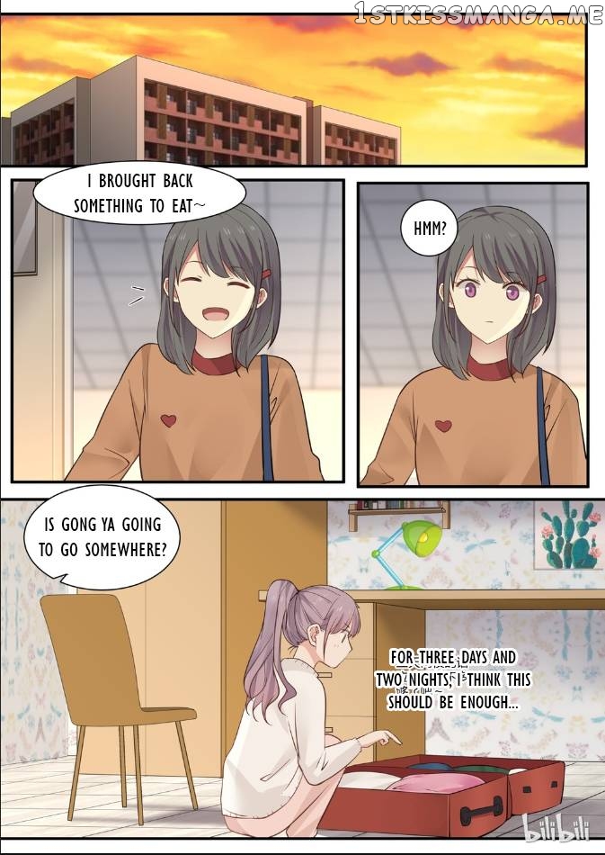 Lily – Manga Chapter 752 - page 1