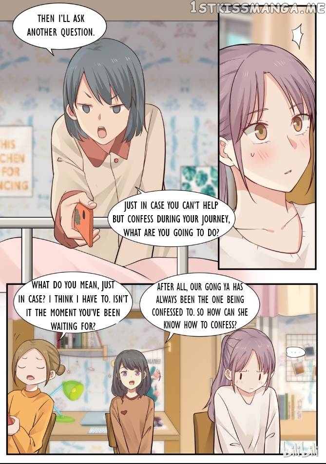 Lily – Manga Chapter 752 - page 5