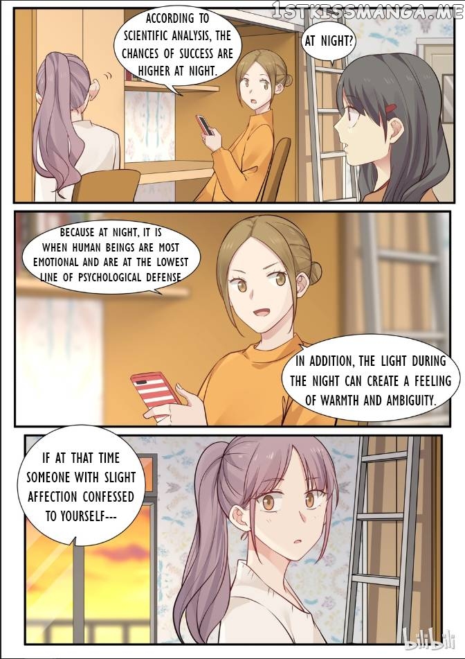 Lily – Manga Chapter 752 - page 6