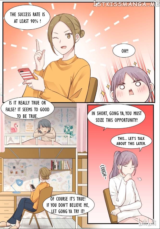 Lily – Manga Chapter 752 - page 7