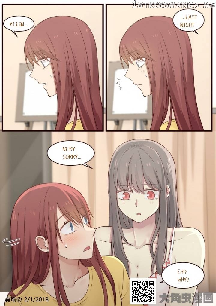 Lily – Manga Chapter 538 - page 3