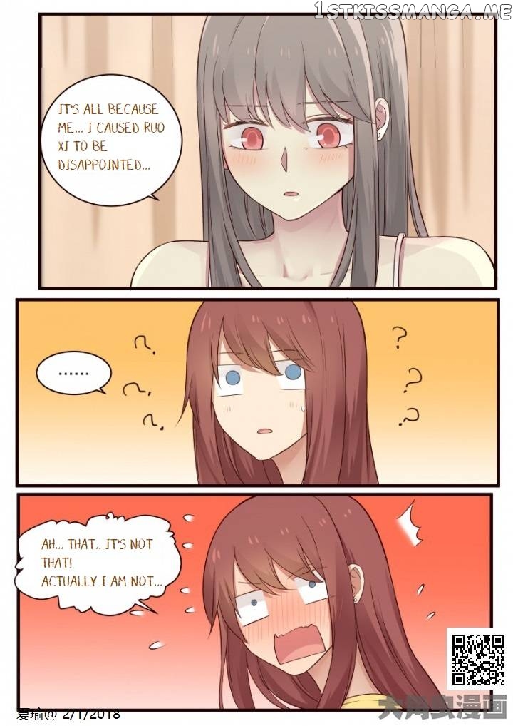 Lily – Manga Chapter 538 - page 4