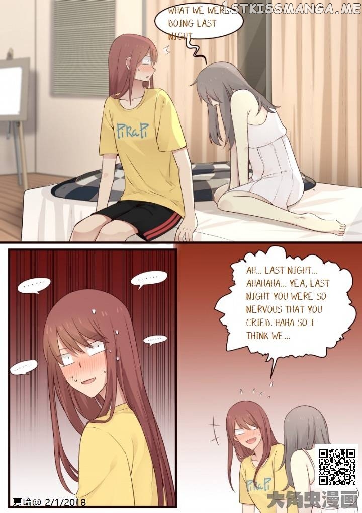 Lily – Manga Chapter 538 - page 6