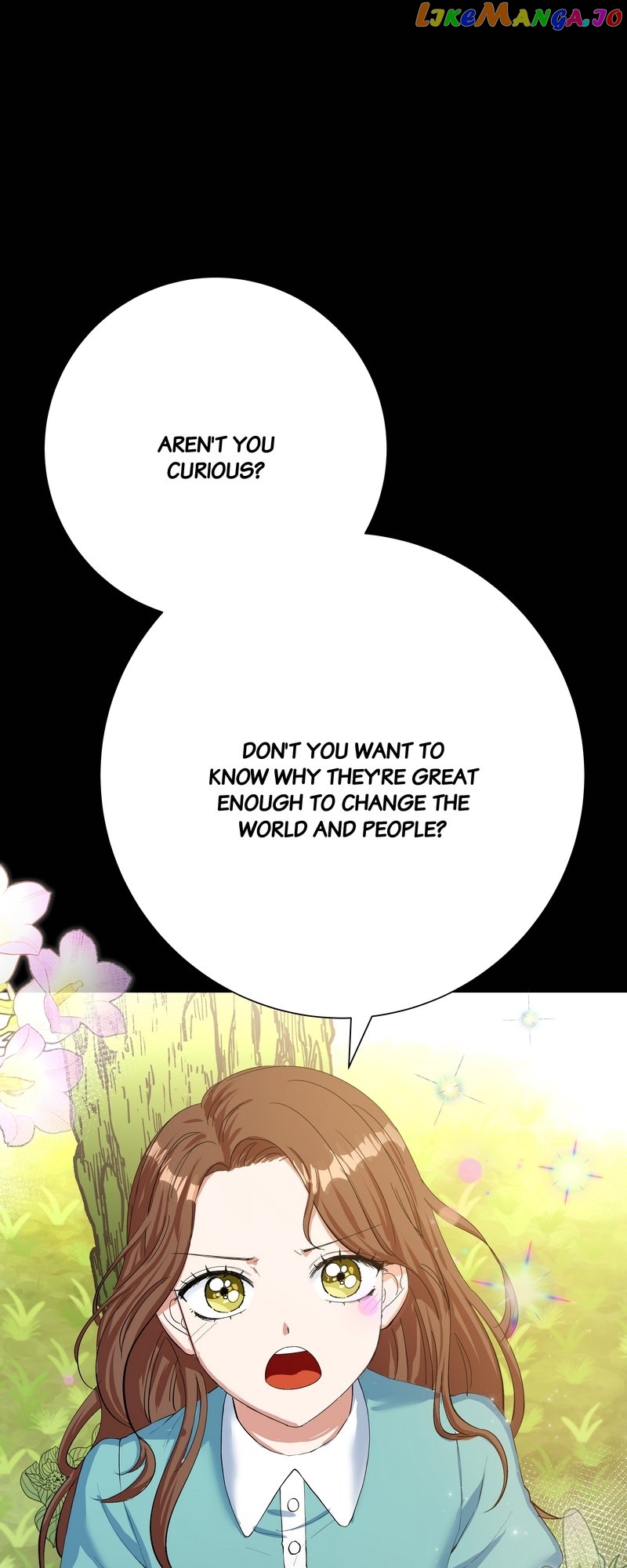 The Villainess Once Said Chapter 4 - page 7