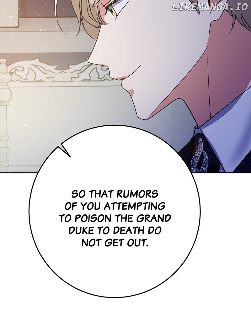 The Villainess Once Said Chapter 25 - page 26