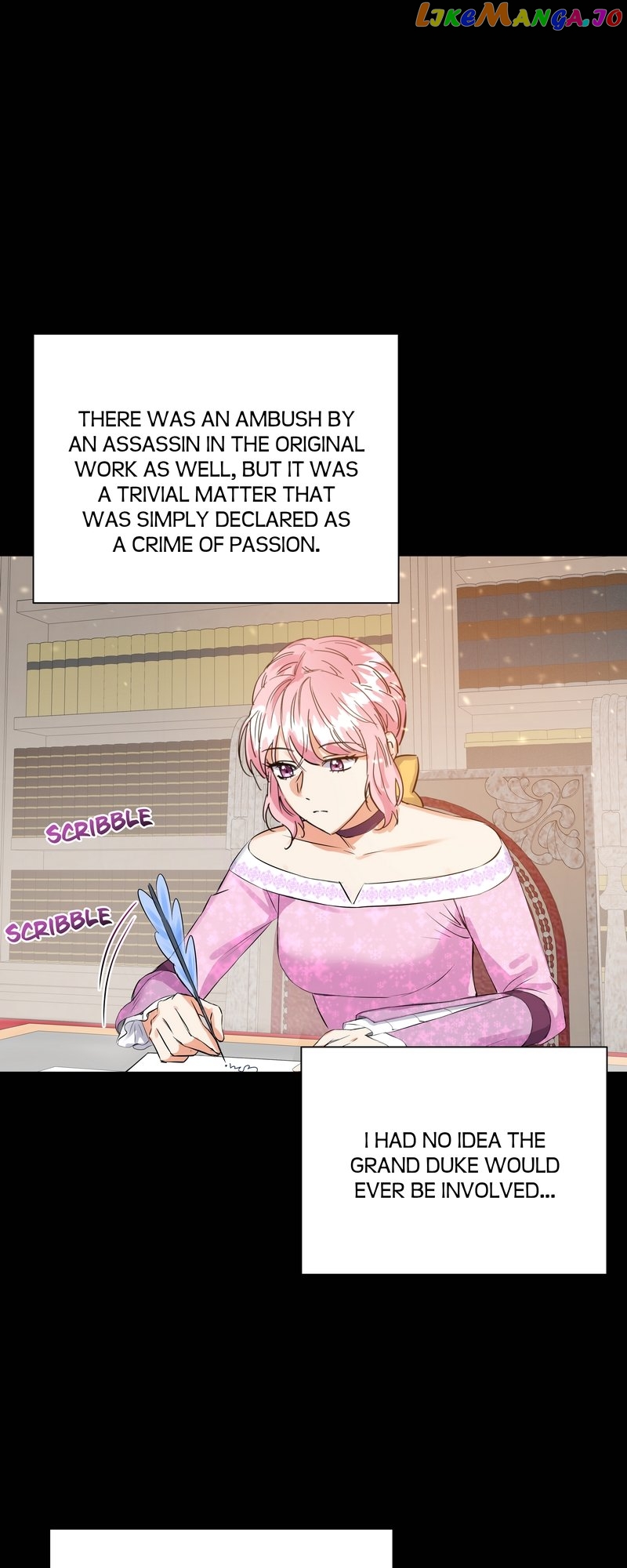The Villainess Once Said Chapter 12 - page 17