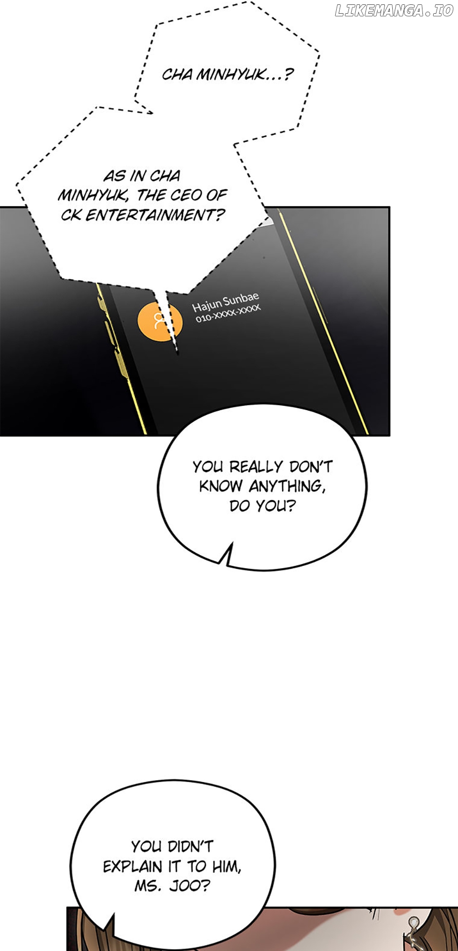 A Kiss Is Not Enough Chapter 58 - page 32