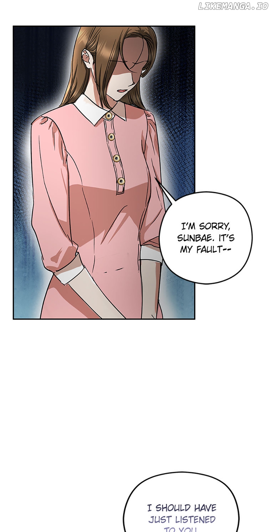 A Kiss Is Not Enough Chapter 58 - page 4