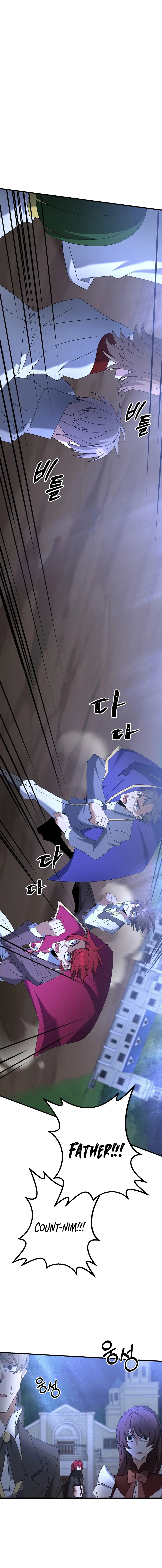 The Lazy Swordmaster Chapter 57 - page 16