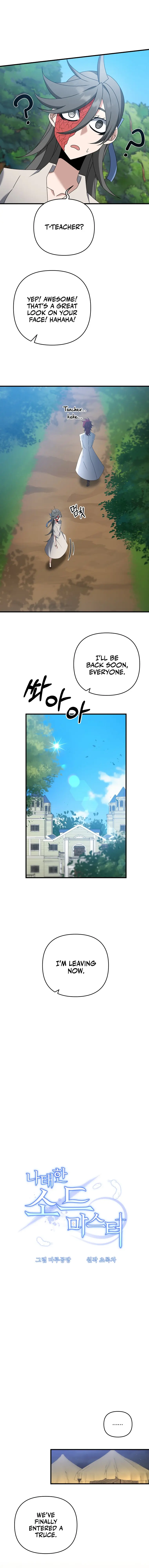 The Lazy Swordmaster Chapter 57 - page 9