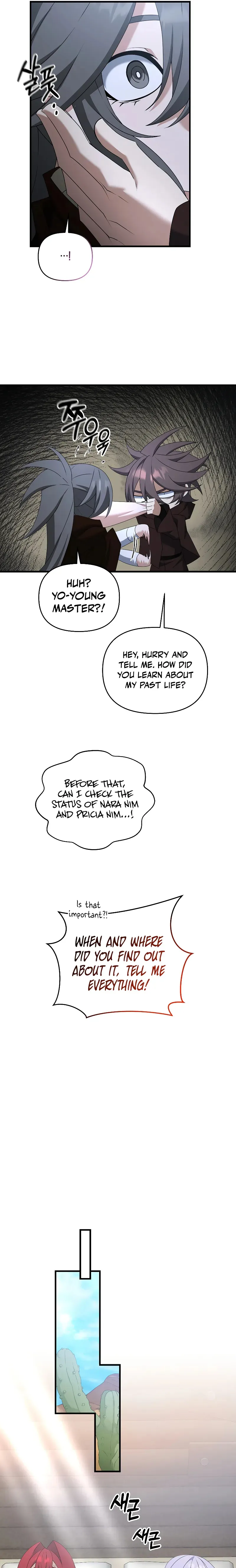 The Lazy Swordmaster Chapter 85 - page 10