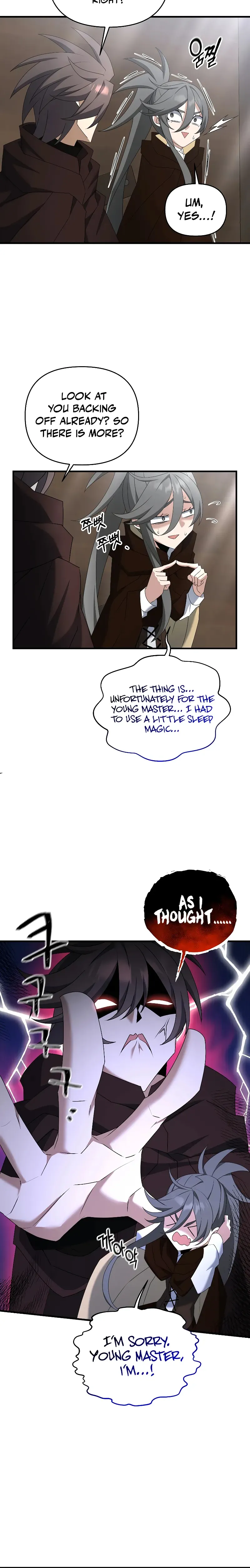 The Lazy Swordmaster Chapter 85 - page 12
