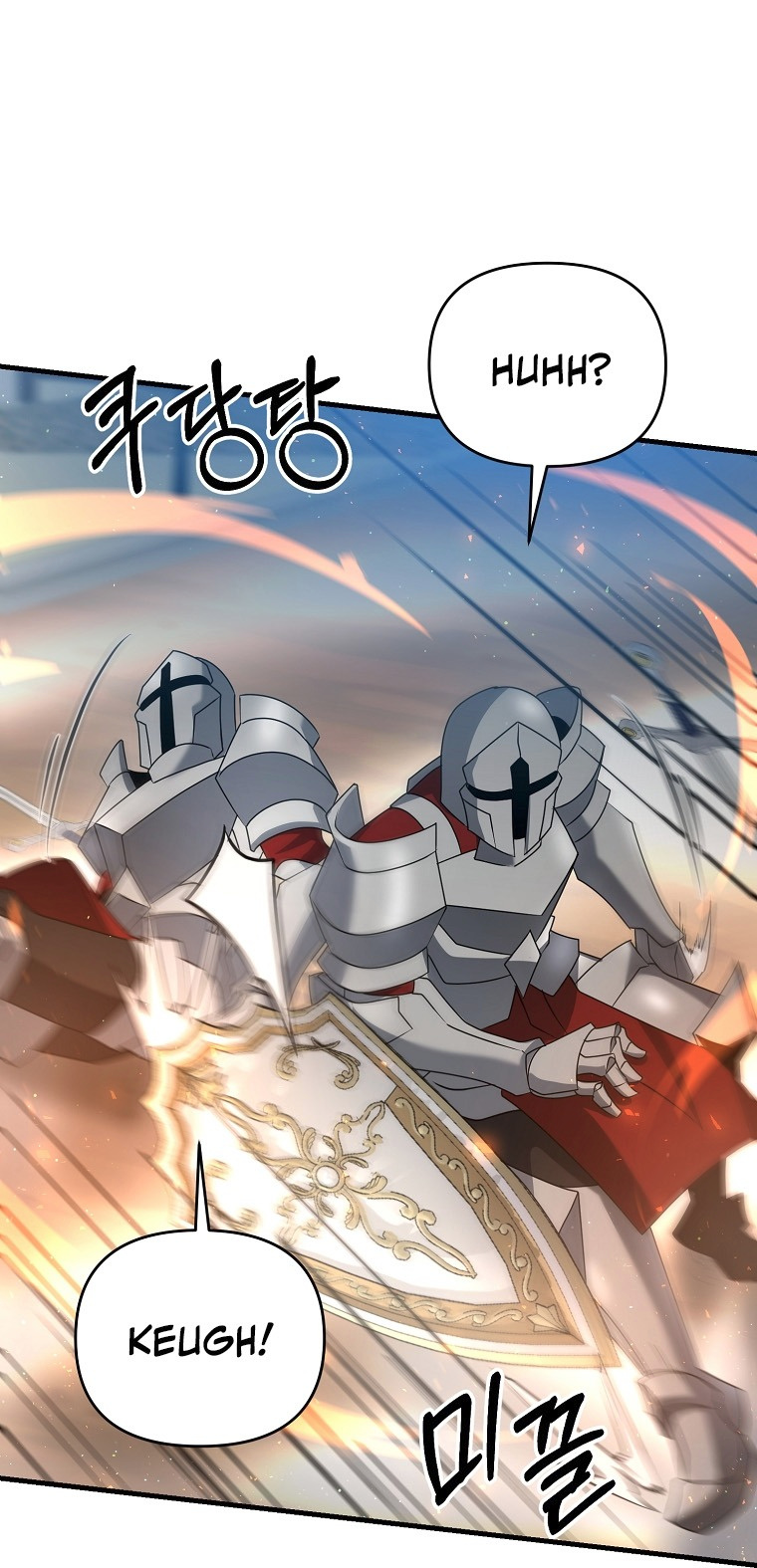 The Lazy Swordmaster chapter 32 - page 26