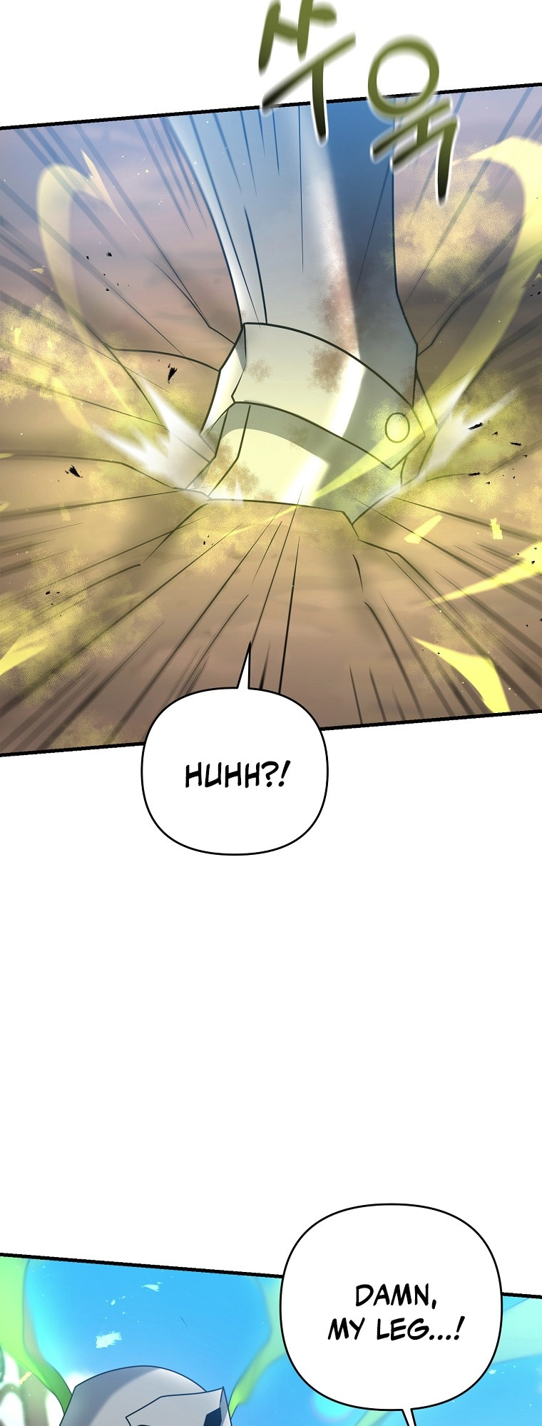 The Lazy Swordmaster chapter 32 - page 28