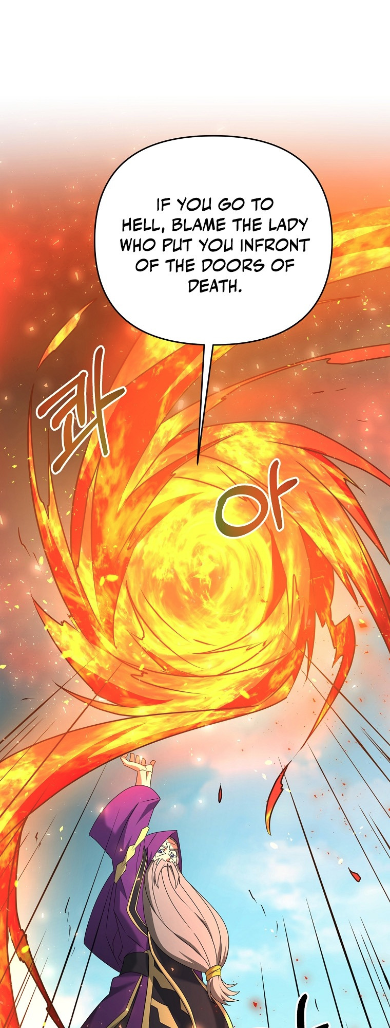 The Lazy Swordmaster chapter 32 - page 38