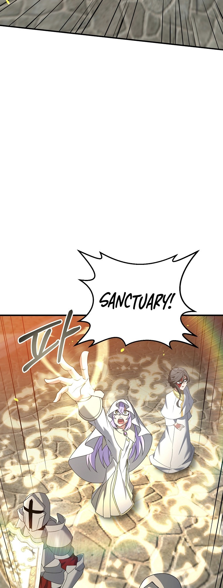 The Lazy Swordmaster chapter 32 - page 41