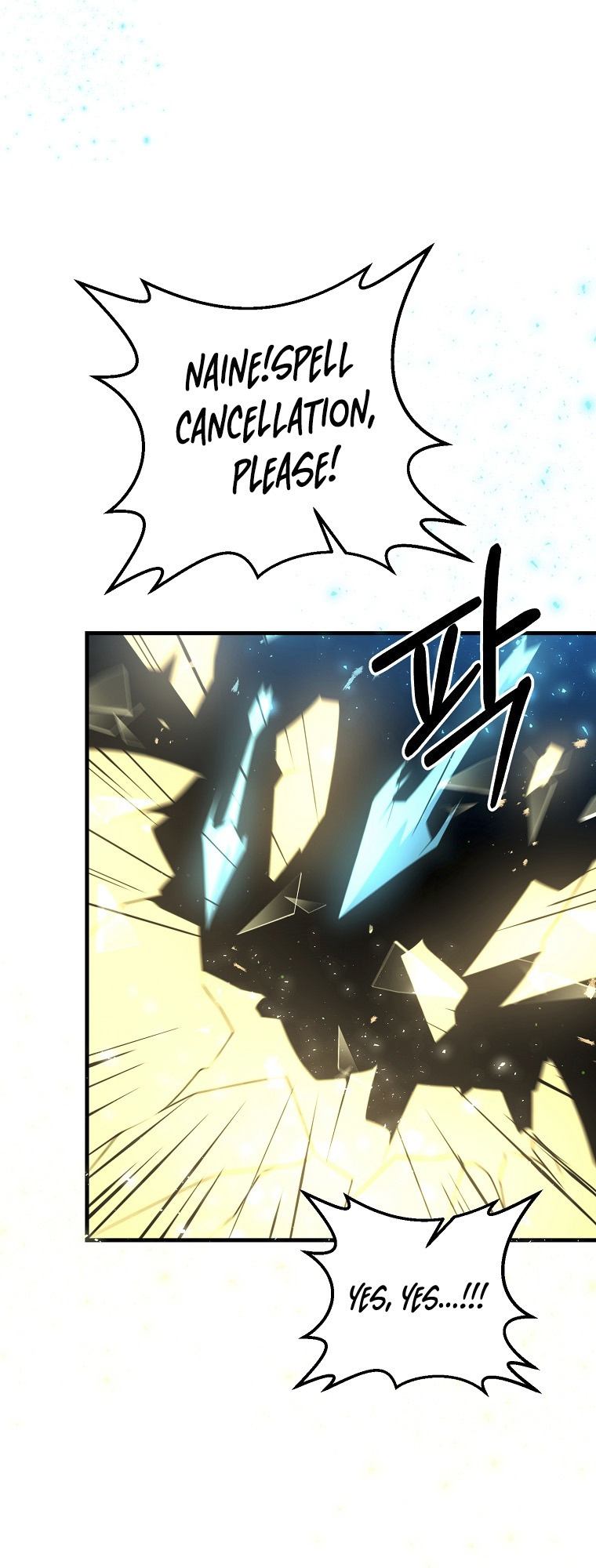 The Lazy Swordmaster chapter 32 - page 51