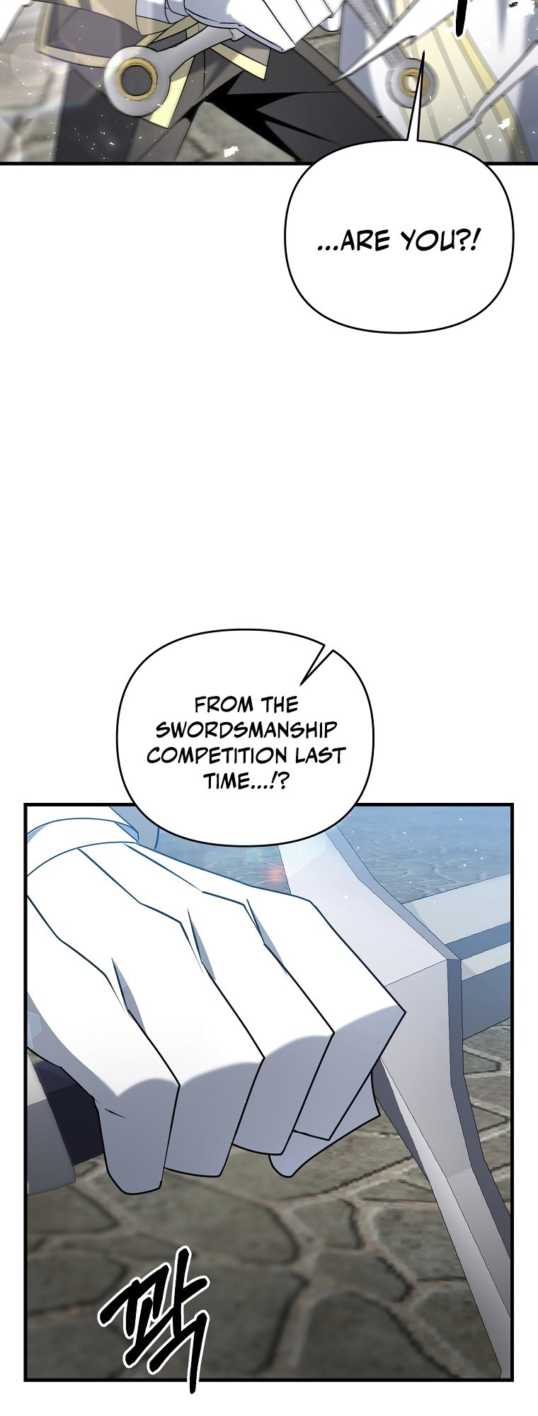 The Lazy Swordmaster chapter 32 - page 56