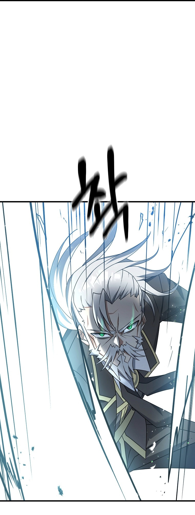 The Lazy Swordmaster chapter 32 - page 59