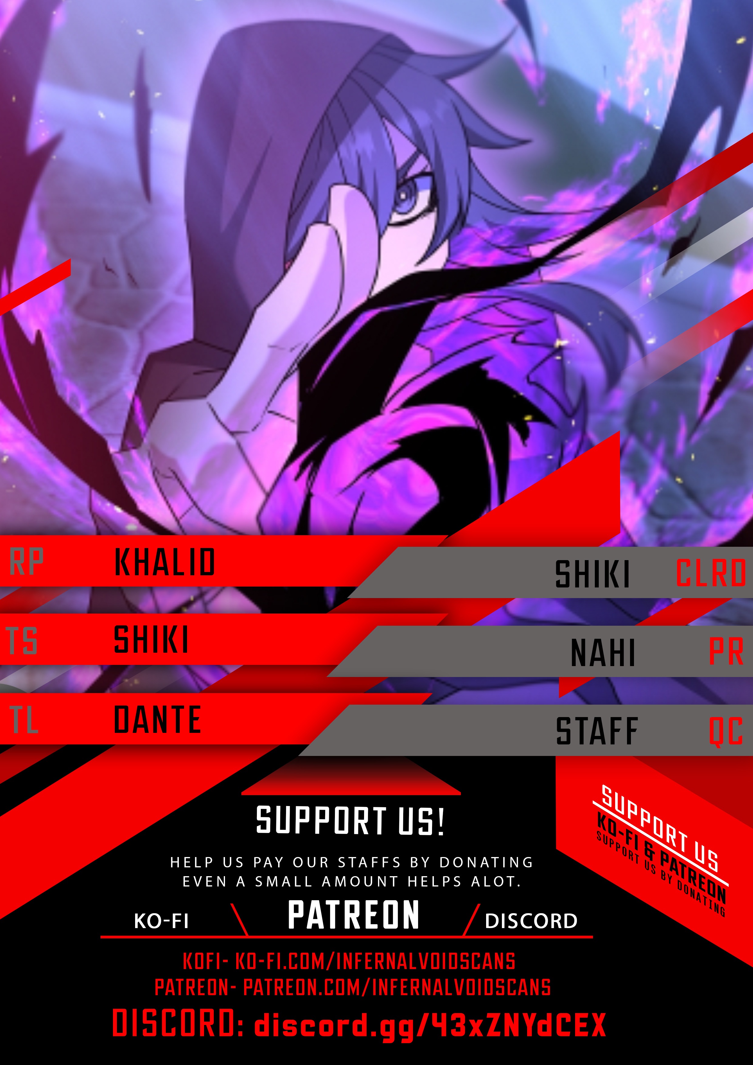 The Lazy Swordmaster chapter 33 - page 1