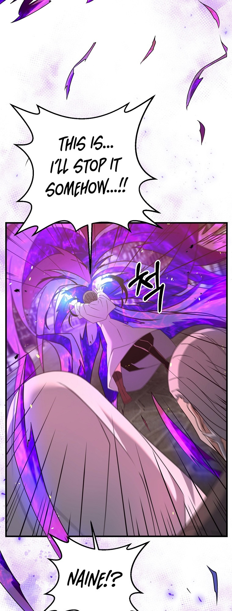 The Lazy Swordmaster chapter 33 - page 12