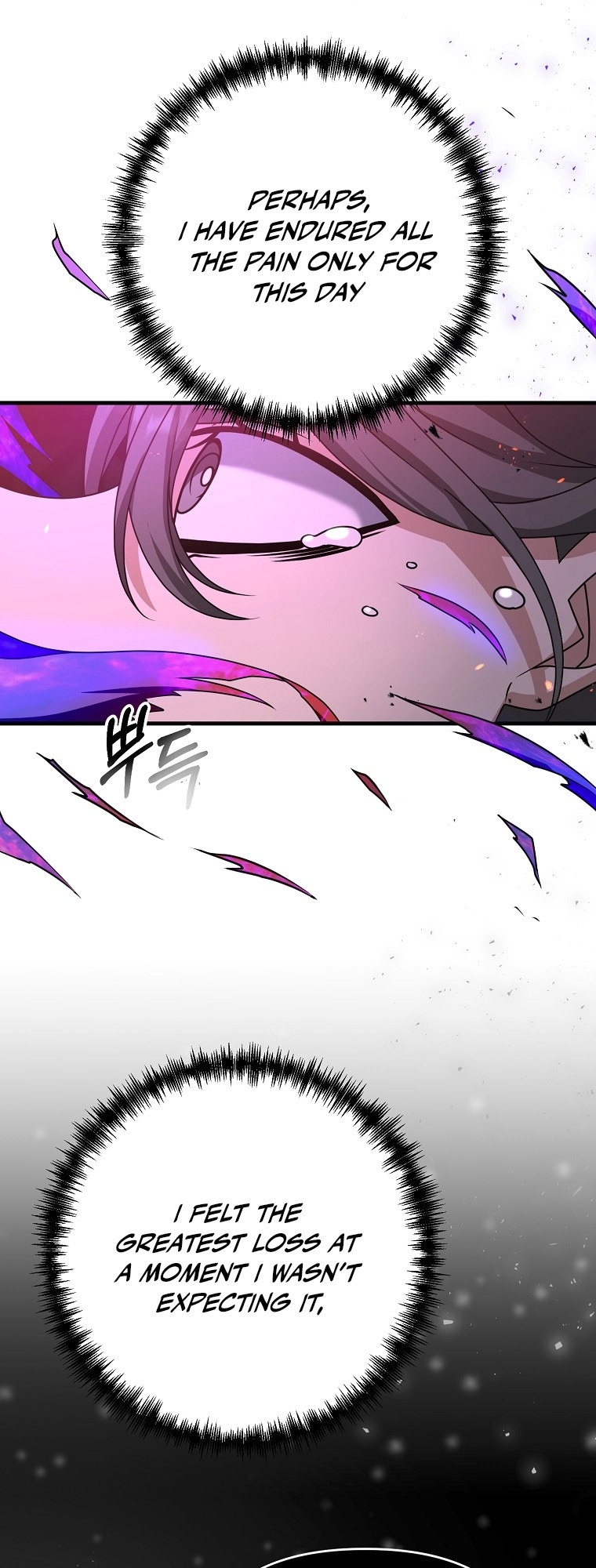 The Lazy Swordmaster chapter 33 - page 14
