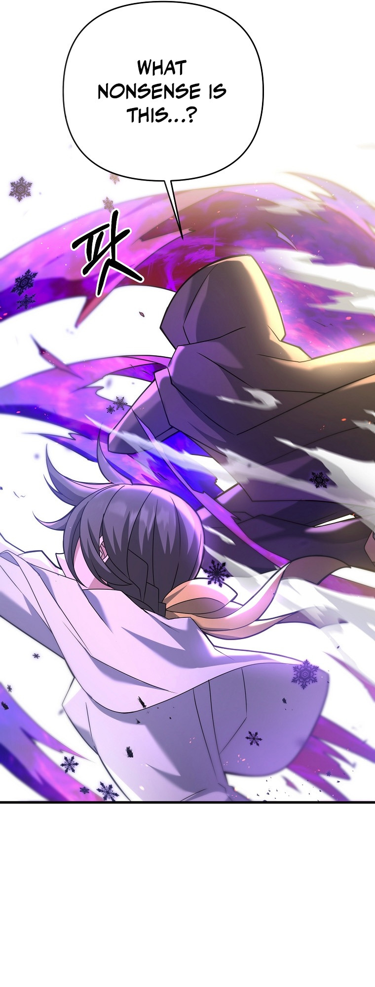 The Lazy Swordmaster chapter 33 - page 19