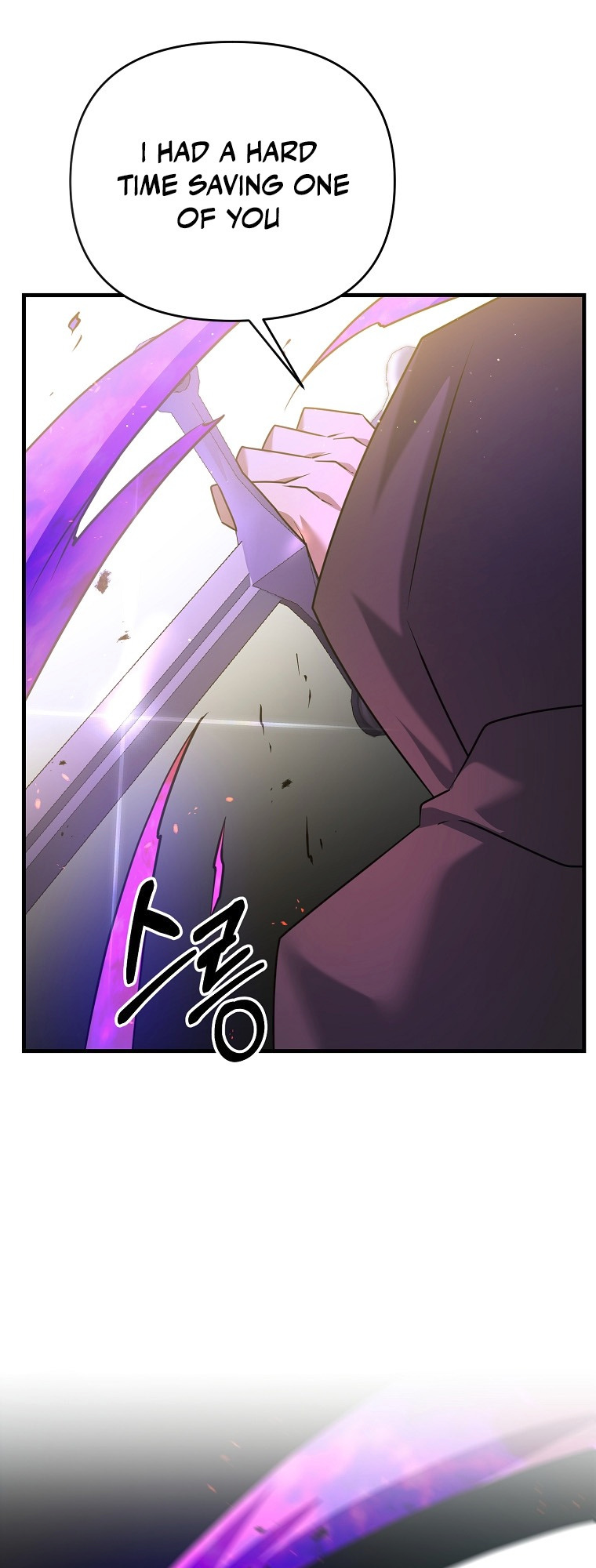 The Lazy Swordmaster chapter 33 - page 20