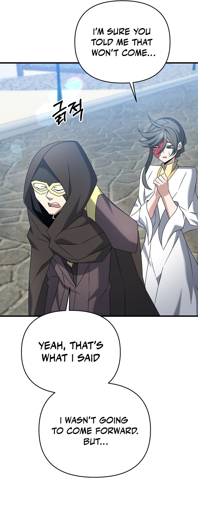 The Lazy Swordmaster chapter 33 - page 35