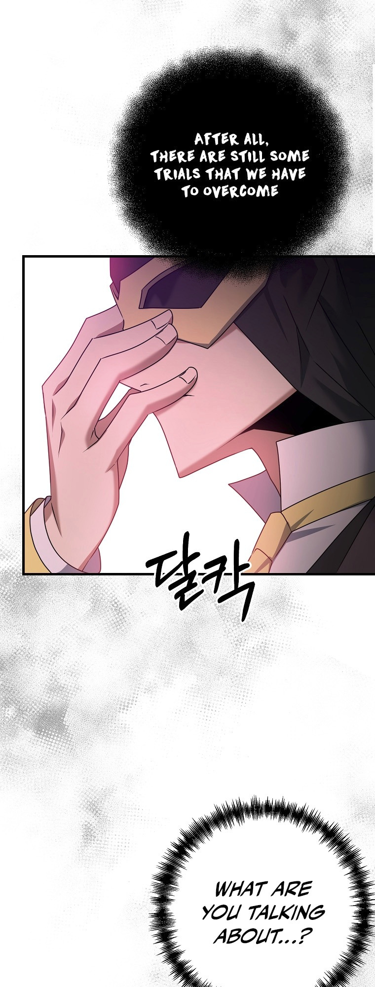 The Lazy Swordmaster chapter 33 - page 5