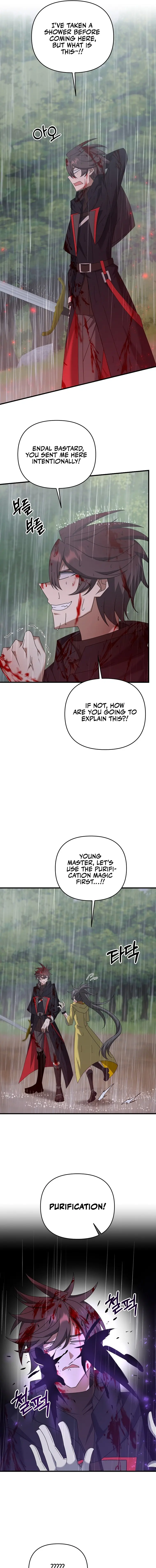 The Lazy Swordmaster chapter 46 - page 11