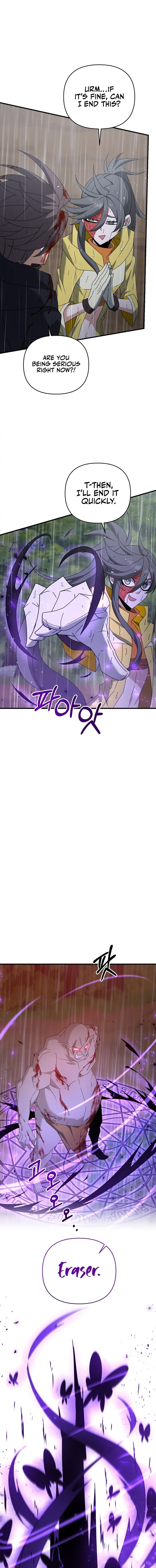 The Lazy Swordmaster chapter 46 - page 13