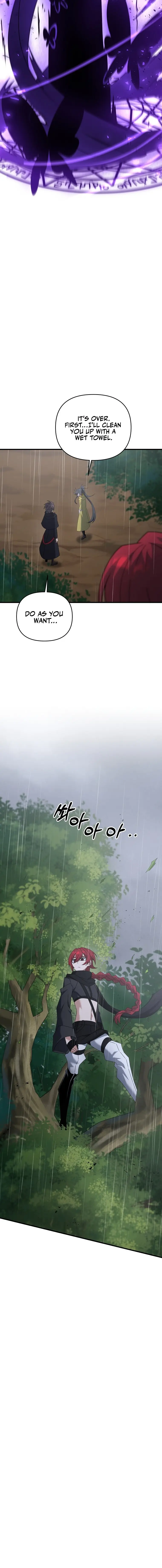 The Lazy Swordmaster chapter 46 - page 14