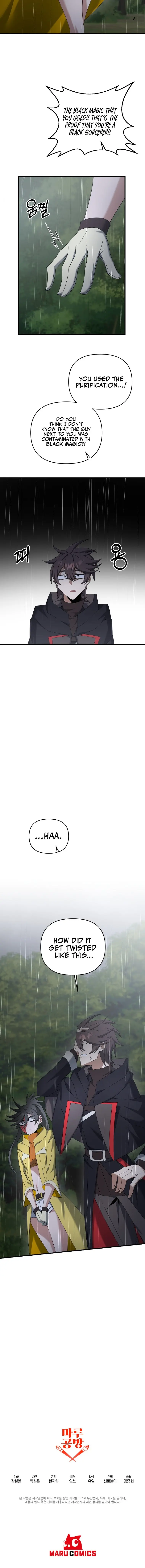 The Lazy Swordmaster chapter 46 - page 20