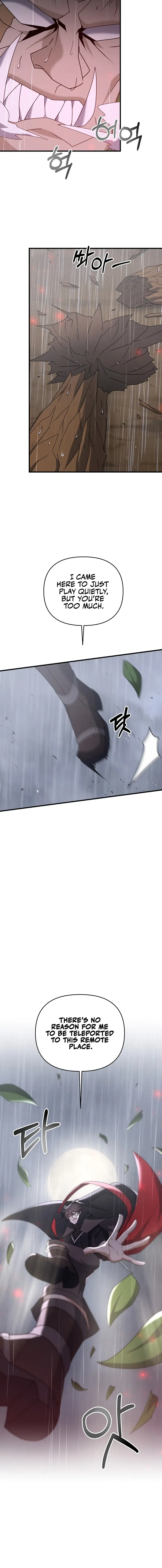 The Lazy Swordmaster chapter 46 - page 8