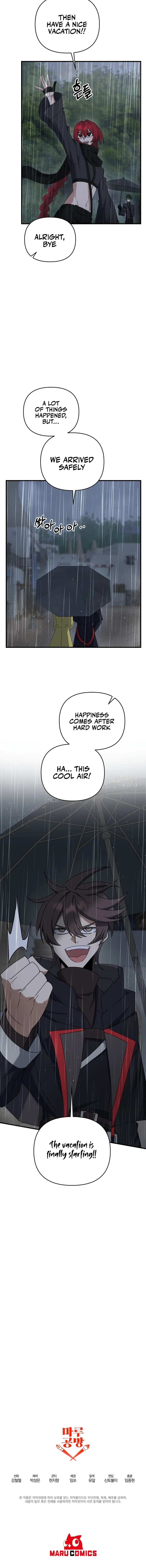 The Lazy Swordmaster chapter 47 - page 18