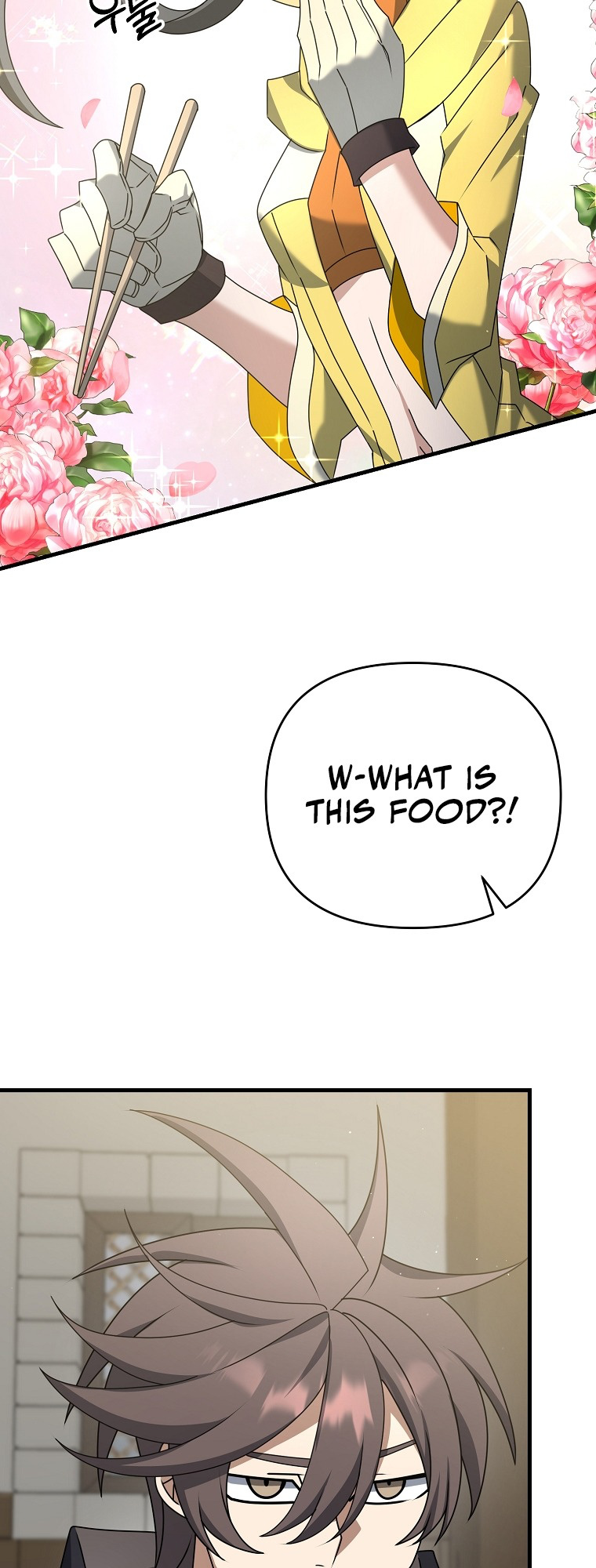 The Lazy Swordmaster chapter 48 - page 18