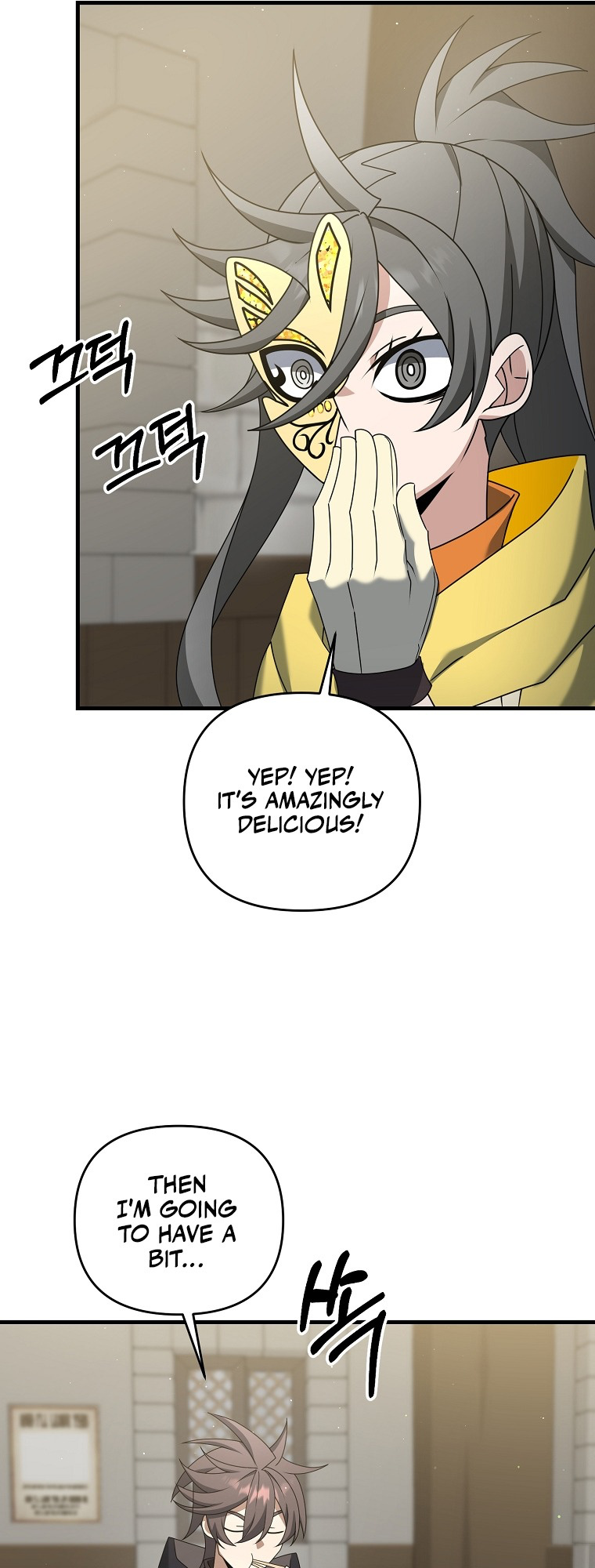 The Lazy Swordmaster chapter 48 - page 20
