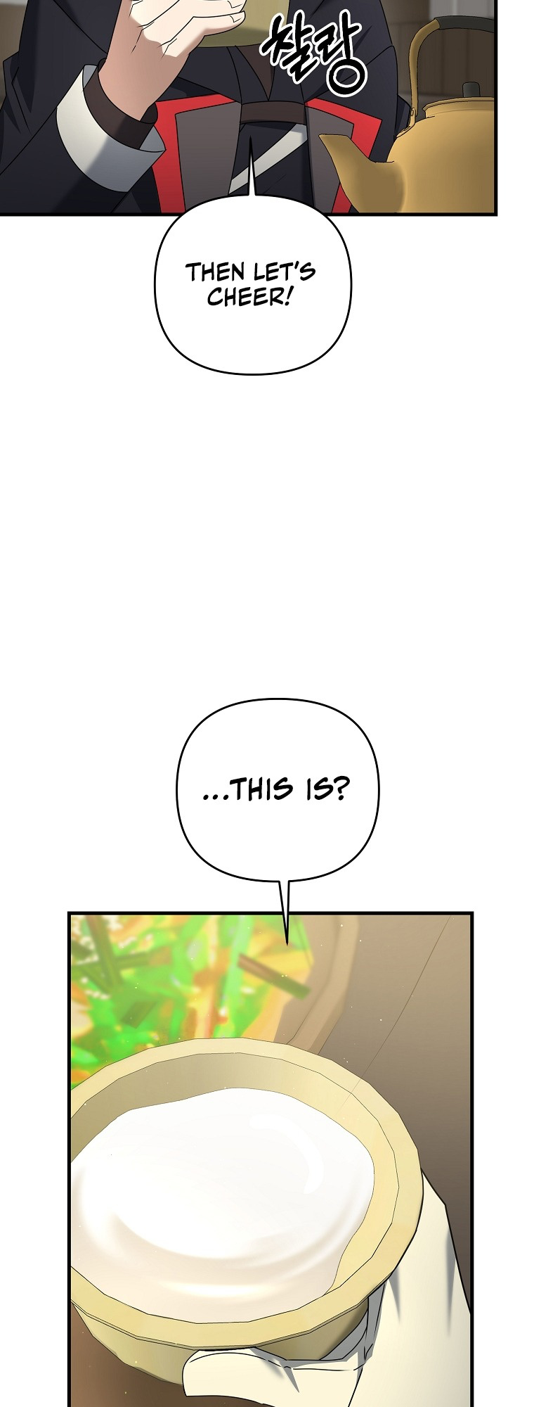 The Lazy Swordmaster chapter 48 - page 24