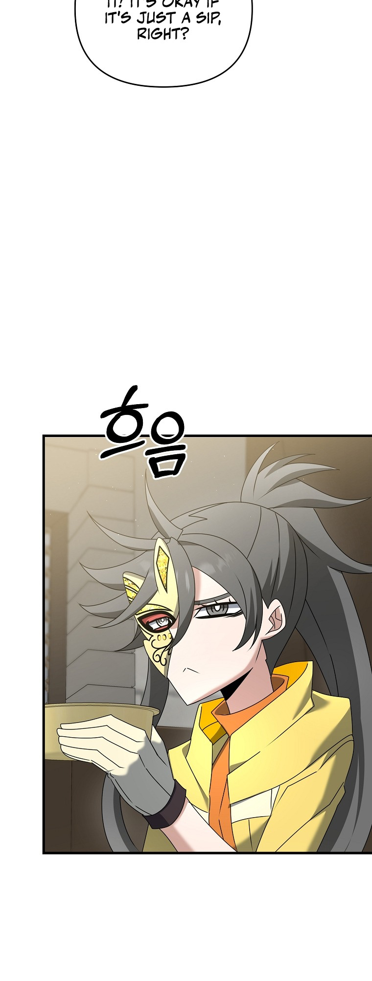 The Lazy Swordmaster chapter 48 - page 29
