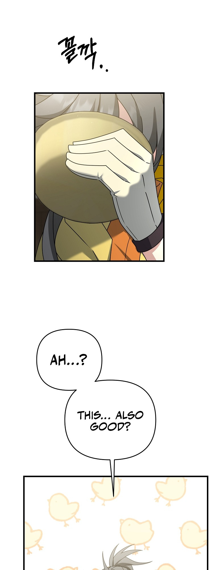 The Lazy Swordmaster chapter 48 - page 30
